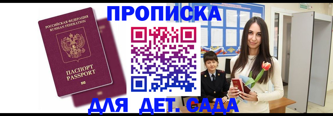 форма 3 в Урайе